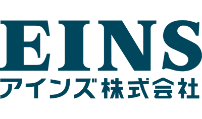 EINS