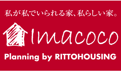 Imacoco