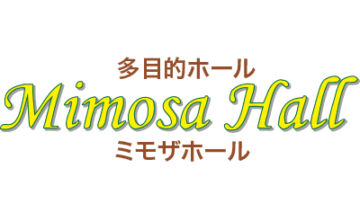 ミモザホール