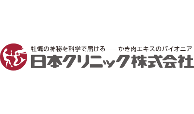 日本クリニック