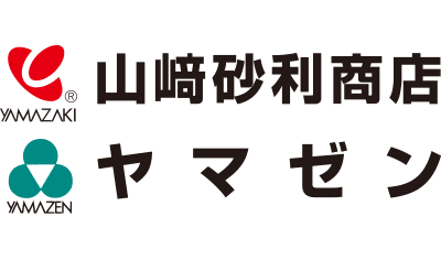 山﨑砂利商店・ヤマゼン