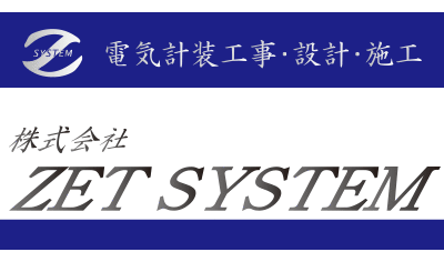 ZET SYSTEM
