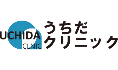 うちだクリニック
