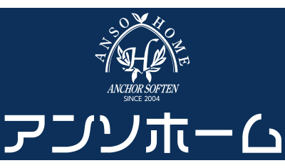 アンソホーム