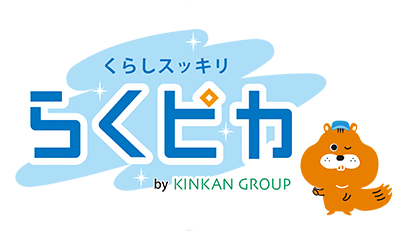 らくピカ