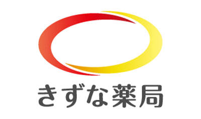 きずな薬局