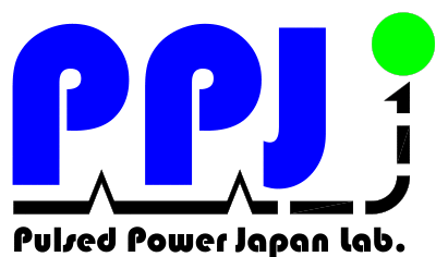 パルスパワー技術研究所