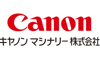 キヤノンマシナリー