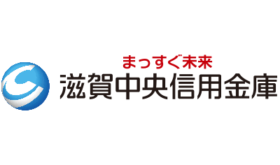 滋賀中央信用金庫