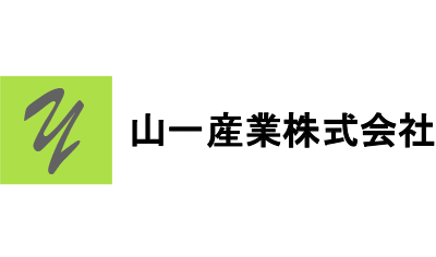 山一産業