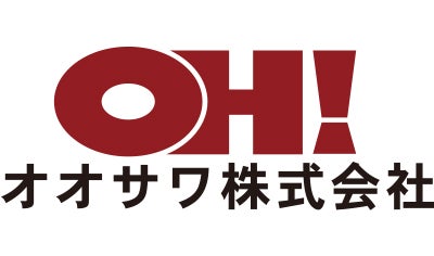 オオサワ