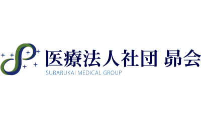 医療法人社団 昴会