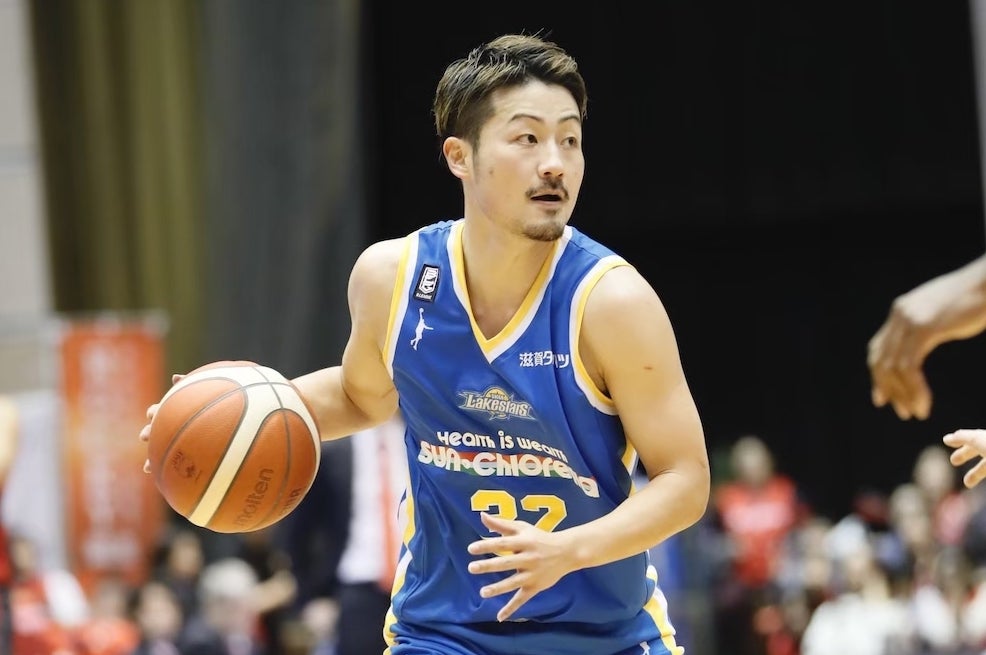 狩野祐介選手 自由交渉選手リスト公示のお知らせ