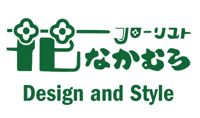 フローリストなかむら