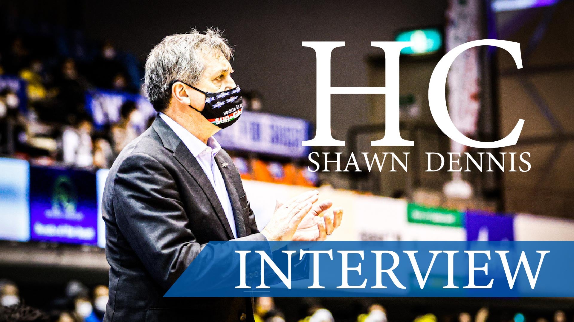 【Interview】ショーン・デニスHC ～後半戦へ向けて～