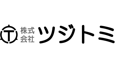 ツジトミ