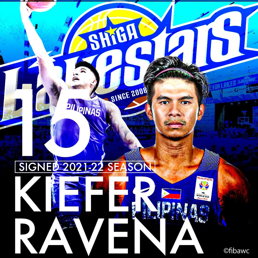 キーファー・ラベナ（Kiefer Ravena）選手に関するご報告