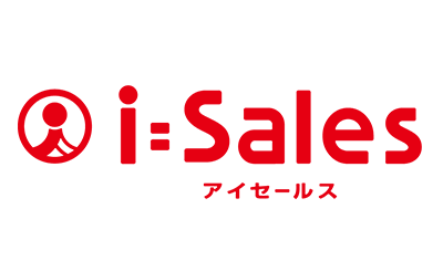 アイセールス