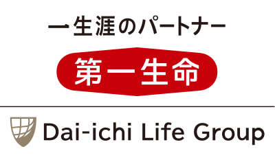 第一生命