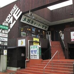 メガネセンターゼゼ