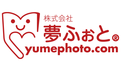夢ふぉと