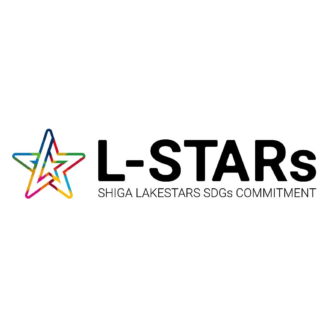 【L-STARs】滋賀県の公立小中学校へ「バスケットボール寄贈プロジェクト」スタート