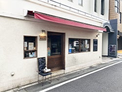 Osteria Blanca