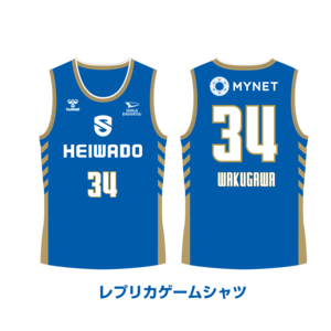 wakugawa_uni3.png