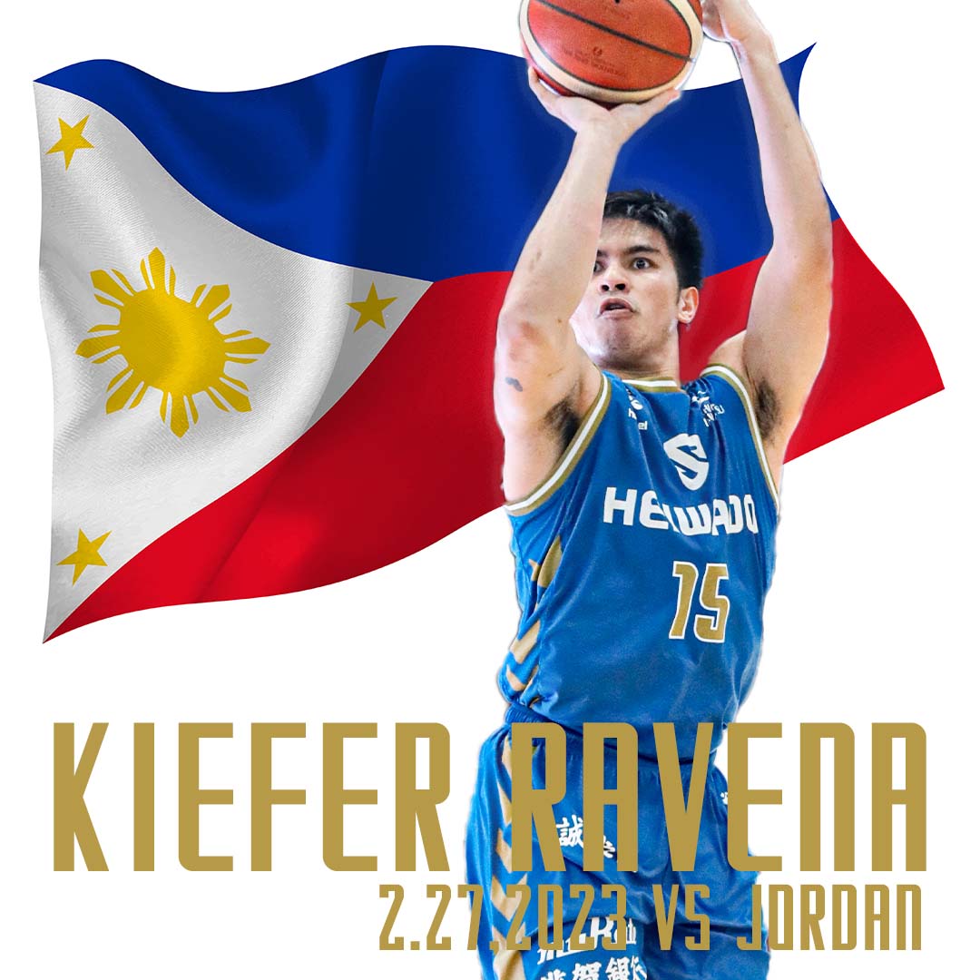 【フィリピン代表】キーファー・ラベナ選手が2/27 vsヨルダンのロスター入り（FIBA W杯アジア地区予選 Window6）