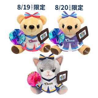 メモリー＆フレンズ