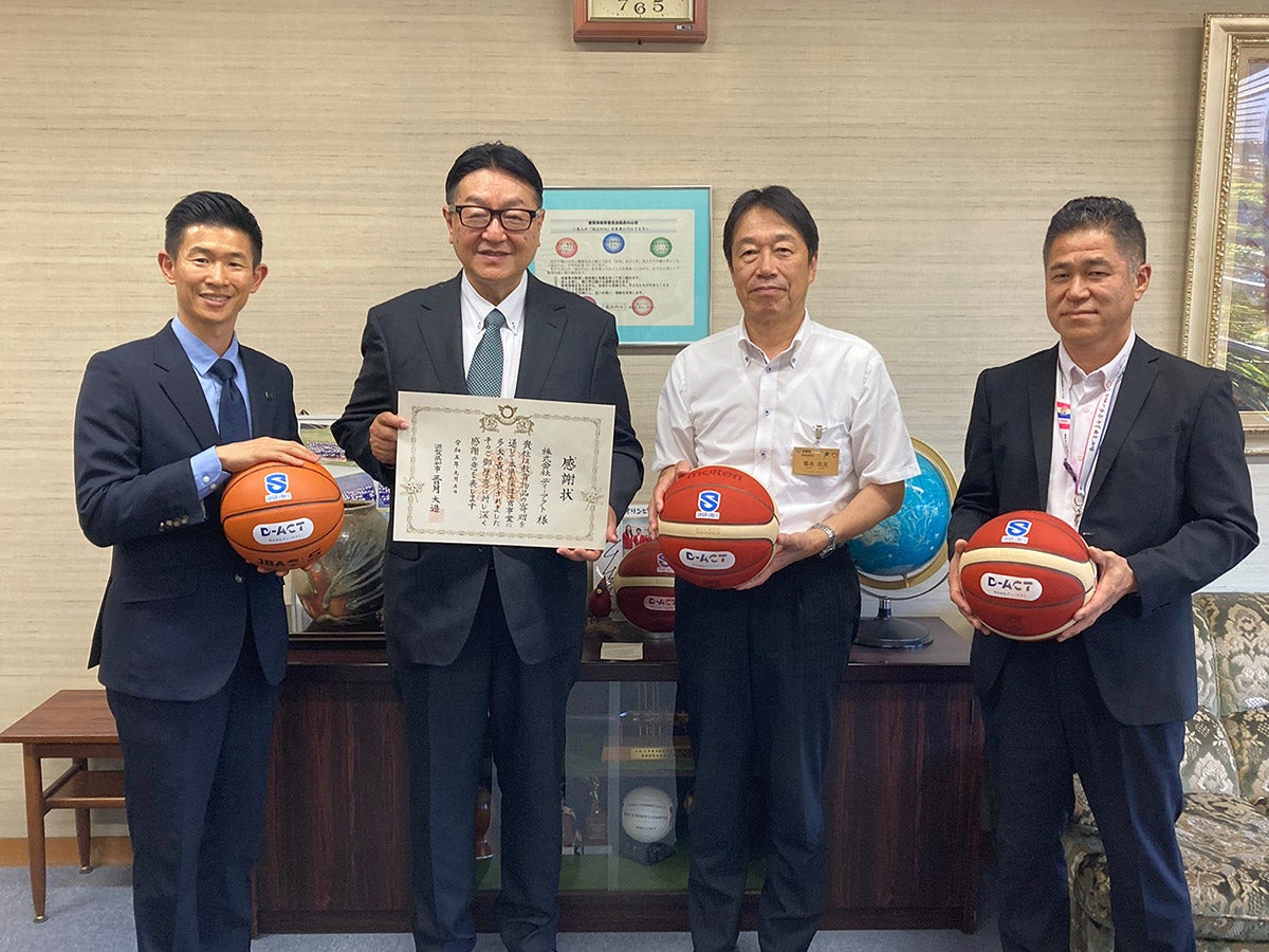 【SDGs】滋賀県内の公立高等学校と特別支援学校へバスケットボール138球寄贈