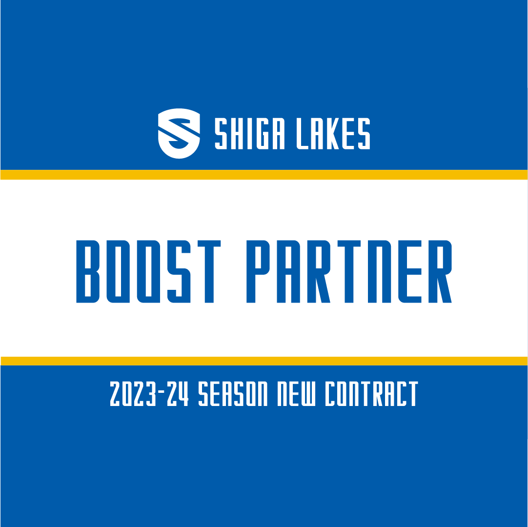 新規ブーストパートナーのお知らせ（2023-12-19)