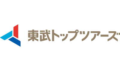 東武トップツアーズ