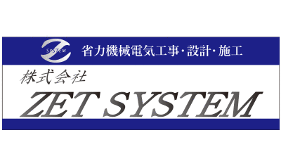 ZET SYSTEM