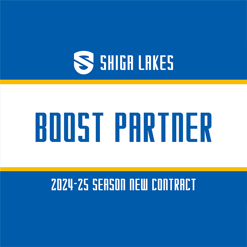 新規ブーストパートナーのお知らせ（2024-6-12)