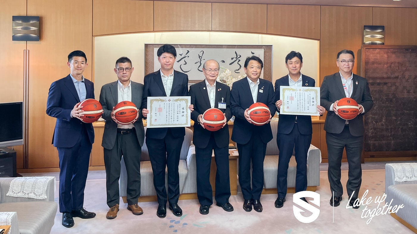 【SDGs】草津市の小中学校へバスケットボールを寄贈しました