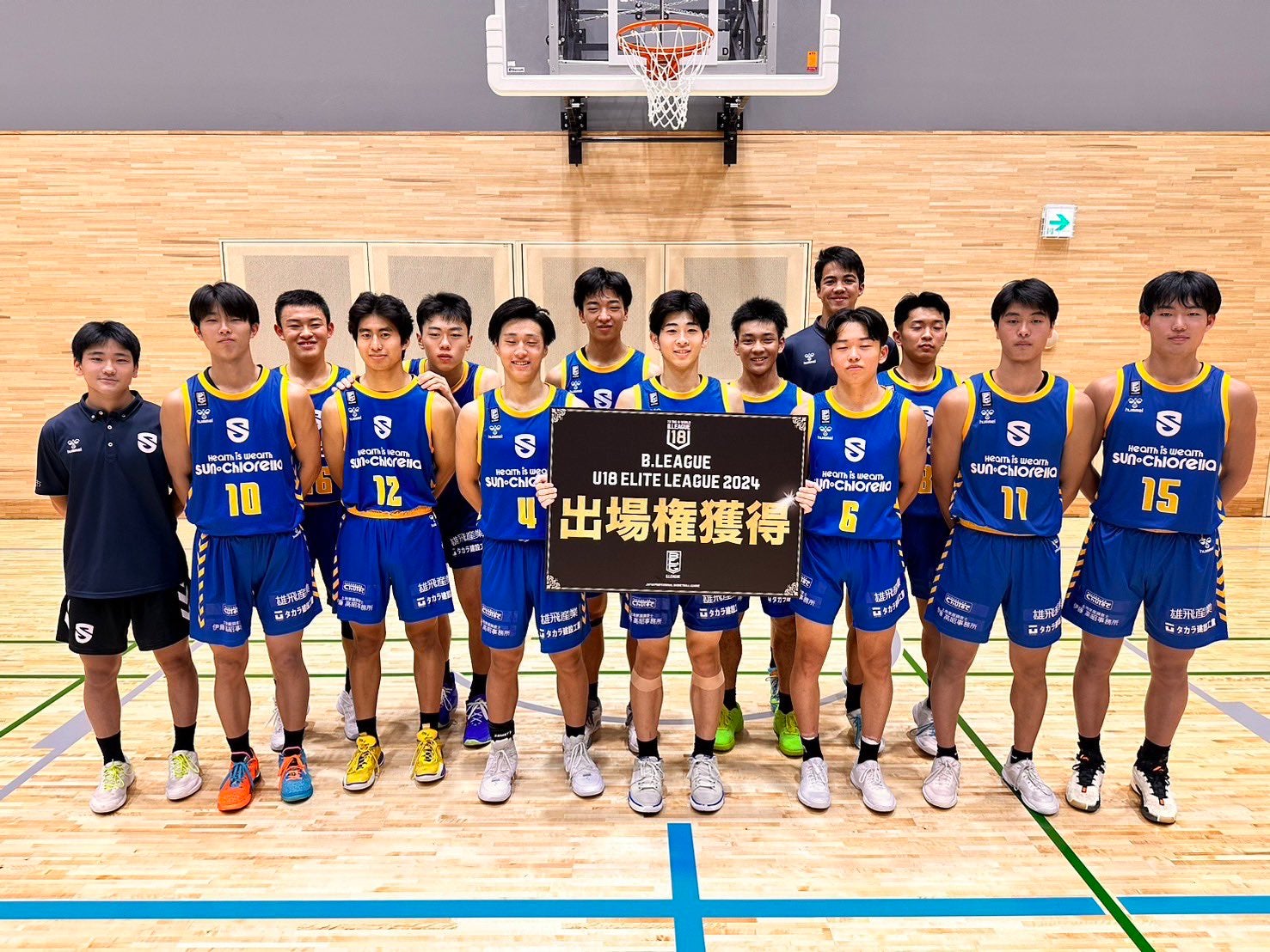 【ユース大会結果】滋賀レイクスU18がリージョナルリーグ西地区2位