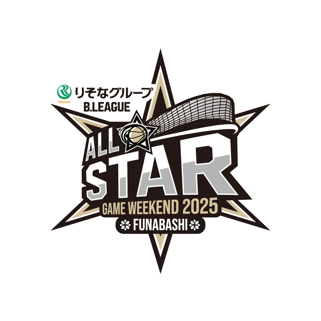 りそなグループ B.LEAGUE ALL-STAR GAME WEEKEND 2025 IN FUNABASHI 選出のお知らせ