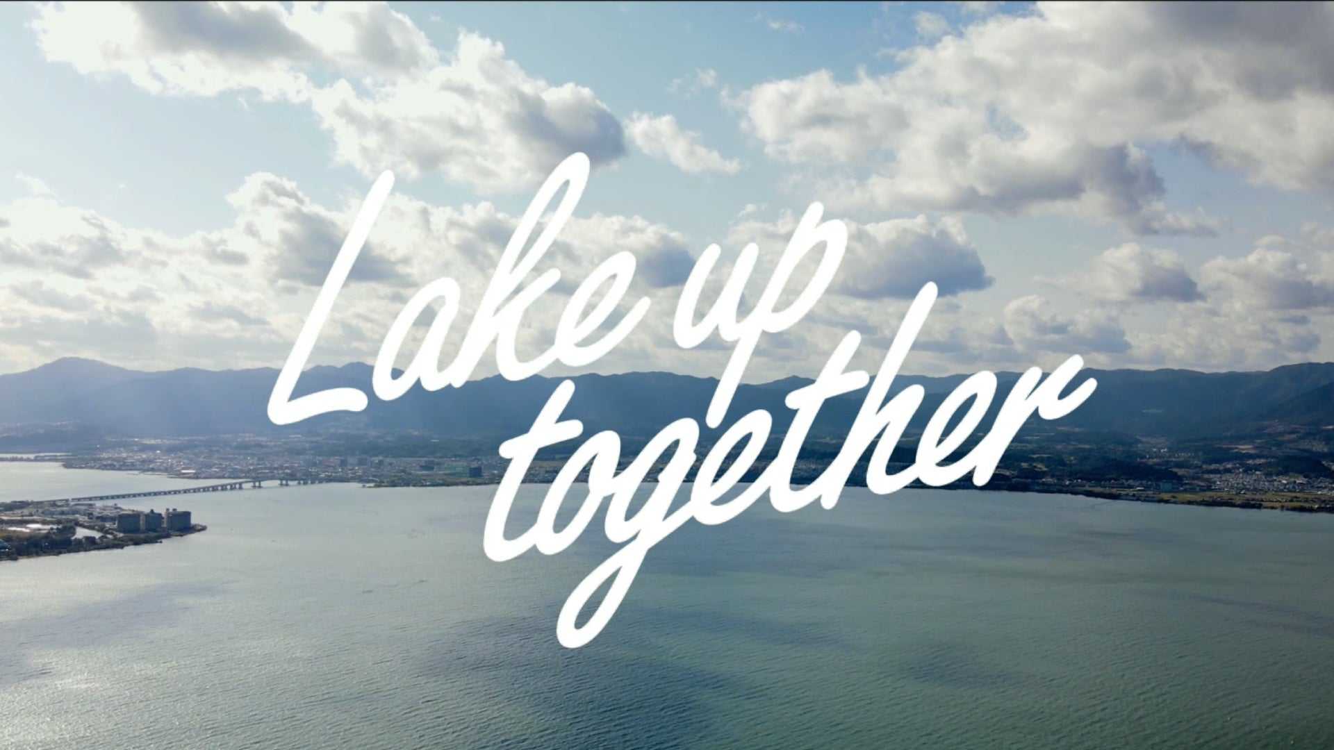 【LAKES STATEMENTムービー】を公開