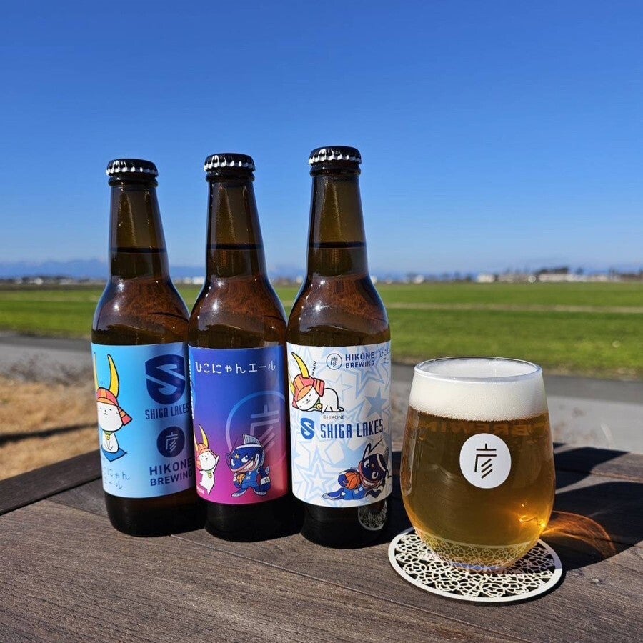 彦根麦酒コラボビール販売