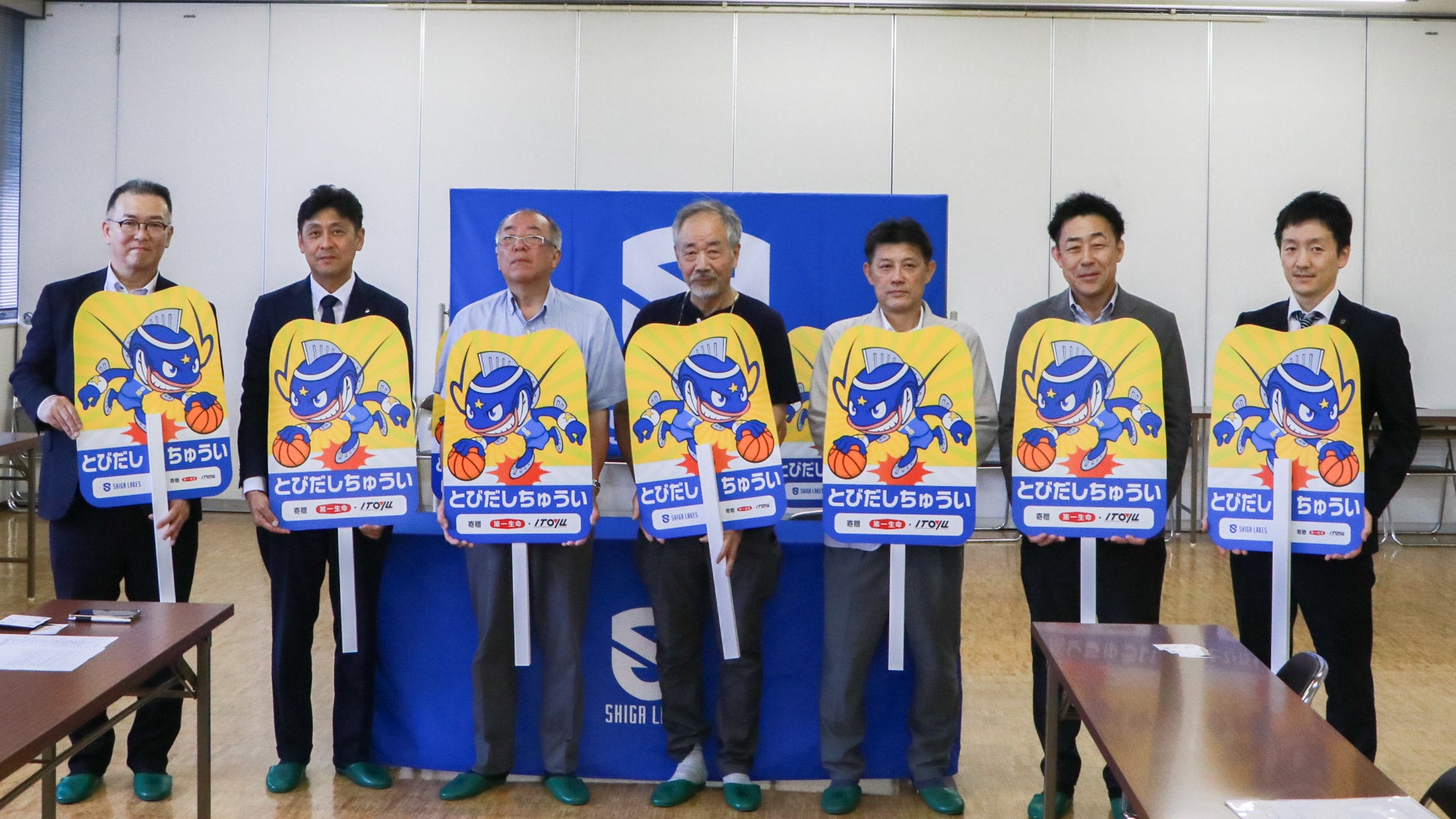 【SDGs】ストップサイン設置プロジェクト 大津市逢坂学区と晴嵐学区に各20体を寄贈