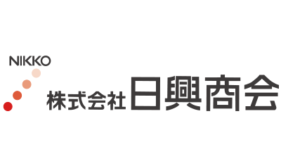 日興商会
