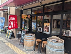 ハイボール・パブ スタンド・バイ・ミー