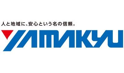 山久