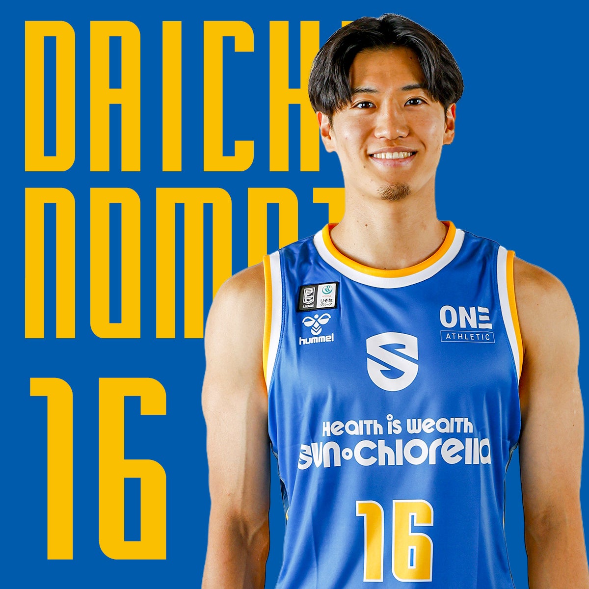 野本 大智