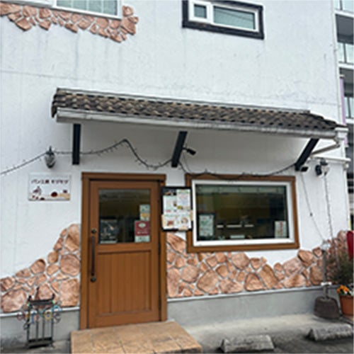 パン工房モグモグ