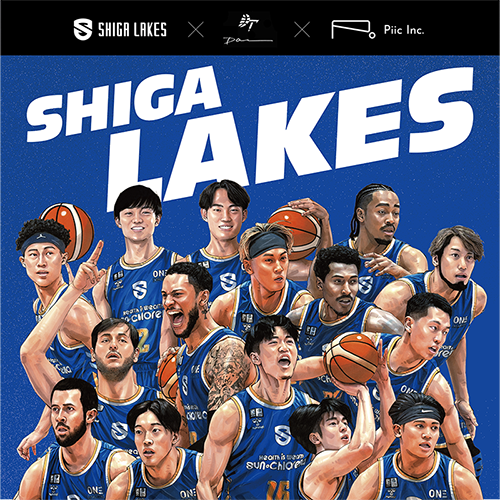 【GAME2限定】イラストレーター田村大さん描き下ろしのフォトスポットが登場！