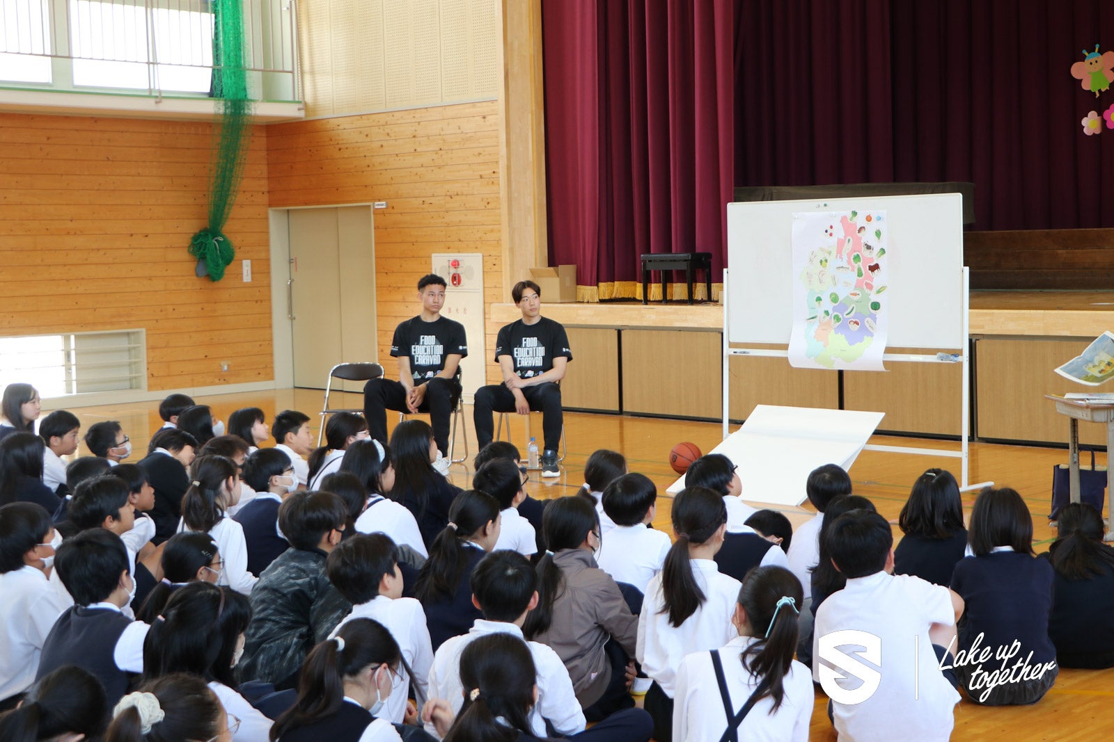 【SDGs】パールライス滋賀 食育キャラバン with 滋賀レイクスで西田選手、長谷川選手が訪問