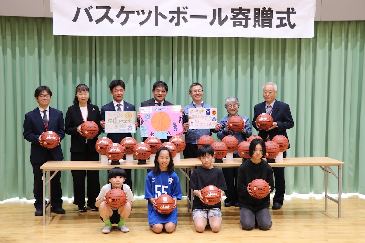 【SDGs】近江八幡市の小学校へバスケットボールを寄贈しました