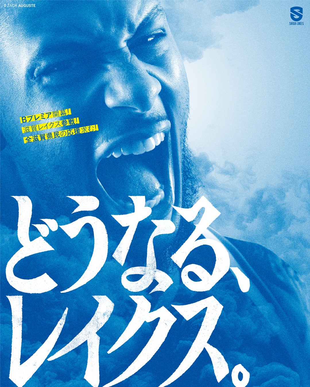 ポスターデザイン1